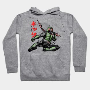 raida kick Hoodie